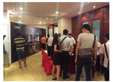 58同城攜手清遠房產經紀人 在一起，再出發，共筑專業房產咨詢新生態